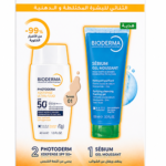Pack Bioderma Peaux Mixtes à Grasses – Sébium Gel Moussant + Photoderm SPF50+