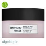 ALGOLOGIE – Baume Du Rivage Baume De Nuit Resurfaçant – 50ml