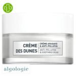 ALGOLOGIE – Crème Des Dunes Crème Apaisante Et Anti-pollution – 50ml