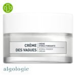 ALGOLOGIE – Crème Des Vagues Crème Hydra-fondante – 50ml