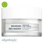 ALGOLOGIE – Richesses Des Vagues Crème Riche Hydra-confort – 50ml