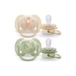 AVENT SUCETTE ULTRA SOFT PEAU SENSIBLE 0-6 MOIS PACK DE 2