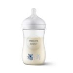 AVENT – BIBERON NATURAL 3.0 TEAT 1M+ 260ML DECO KOALA SCY903/67