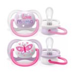 AVENT – SUCETTE AIR COLL 0-6M GIRL MAM/BFL SCF080/02