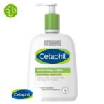 CETAPHIL – Lotion Hydratante Peau Sèche, Normale Et Sensible – 500ml