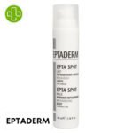 EPTADERM – Epta Spot Lait Dépigmentant Intensif – 100ml