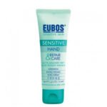 EUBOS – Sensitive Mains