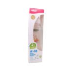 FARLIN – Biberon Verre Borocilicate 240ml