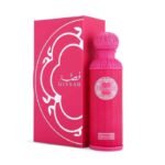 GISSAH PARFUM ONE AND ONLY 200ML