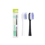 GUM – Recharges Brosse A Dents Activital Sonic Daily