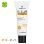 HELIOCARE – 360° Oil-free Gel Solaire SPF50 – 50ml