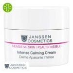 JANSSEN COSMETICS – (peau Sensible) Crème Apaisante Intense – 50ml