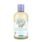 LANSINOH SHAMPOING ET GEL DOUCHE APAISANT A LA CAMOMILLE 250ML