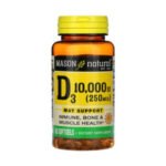 MASON NATURAL – Vitamin D3 10000 UI 60 Softgels