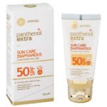 MEDISEI – Panthenol Extra Sun Care Color Gel SPF50 – 50ml