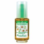 NATURESOIN – Huile De Camomille – 50ml
