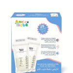 NOTRE BÉBÉ – Sachets De Conservation 25 pièces