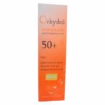 ORKYDEA – Soin Solaire Multi-protection 3en1 SPF50+ – 50ml