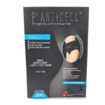P’ANTICELL – culotte Taille haute chair S