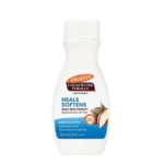 PALMER’S – Soin Reparateur Au Beurre De Cacao – 250ml