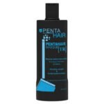 PENTASKIN – Hair Tr Masque Traitant Réparateur (kératine, Argan Et Acide Hyaluronique) – 500ml