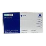 PHARCO BLUE NITRILE EXAMINATION GANTS TAILLE L 100 UNITES