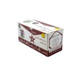 PHARMAFLORE – Tisane N°2 Bien Etre Digestif 20 Sachet