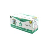 PHARMAFLORE – Tisane N°8 Pour L’appetit 20 Sachet