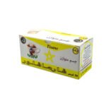 PHARMAFLORE – Tisane N°9 Brul Graisse 20 Sachet