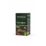 PHYSIAROM – Moringa 60 Gelules