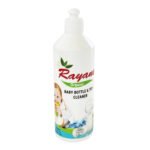 RAYANE – Baby Bottle & Toy Cleaner 500ml
