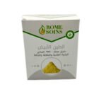 ROME SOINS – Argile Blanc