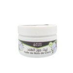 ROME SOINS – Huil De Noix de Coco 120g