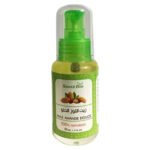 SANTÉ BIO – ​ Premium Huile D’amande Douce – 50ml
