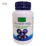 SVITA PREMIUM – Collagène Marin + Vitamine C – 75 Gélules