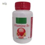 SVITA PREMIUM – Vitamine B12 – 60 Gélules
