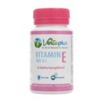 VERTUPLUS – Vitamine E 400 Ui D-alpha-tocophérol – 50 Capsules