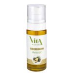 VITA NATURE – Huile D’avocat – 50ml