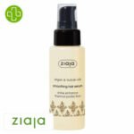ZIAJA – Argan Et Tsubaki Oils Sérum Capillaire Lissant – 50ml