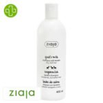 ZIAJA – Goat’s Milk Shampoing Fortifiant À La Kératine – 400ml