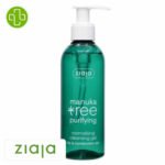 ZIAJA – Manuka Tree Gel Nettoyant Normalisant – 200ml