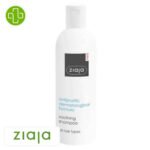 ZIAJA – Med Shampoing Apaisant – 300ml