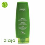 ZIAJA – Olive Oil Crème Mains Nourrissante Intense – 80ml
